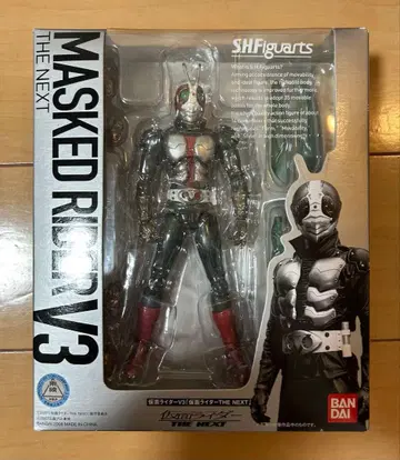 S.H.Figuarts 가면라이더 V3 The next