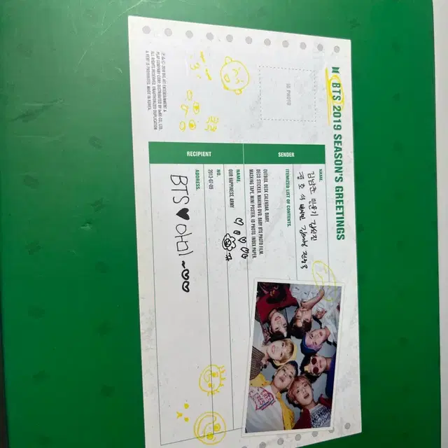 방탄소년단 2019 시즌그리팅 + 다른 굿즈들