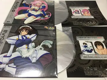 LD 강철천사 쿠루미 전 6권 세트