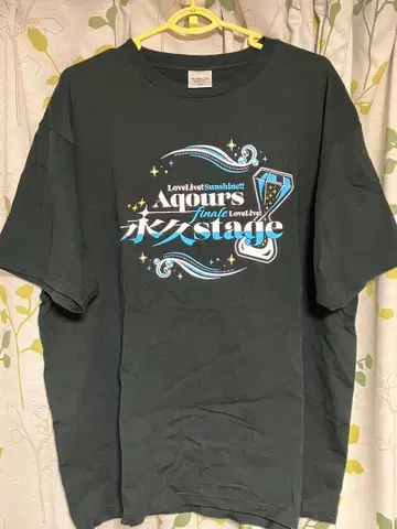러브 라이브! 선샤인 Aqours Finale T셔츠 울트라 사이즈