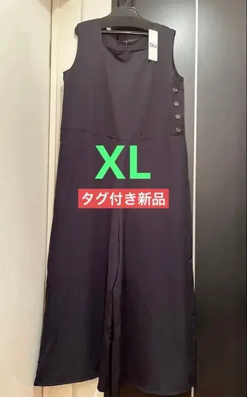 [기간 한정] GU 택 포함 새상품 올인원 블랙 XL