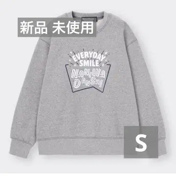 나니와단시 GU 콜라보 맨투맨 풀오버 S 사이즈