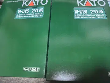 KATO 10-1725 10-1726 침대 특급 아사카제 초기 편성 세트