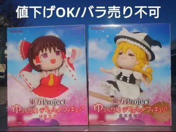 동방Project 유유코풍 SD 피규어 하쿠레이 레이무 키리사메 마리사