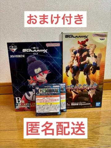 기동전사 건담 지크액스 제일복권 vol.3 B상 덤 포함