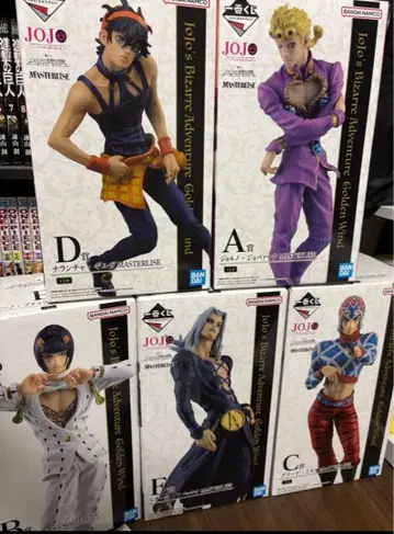 제일복권 죠죠 5부 피규어 5체