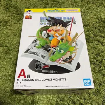 제일복권 드래곤볼 40th ~그 첫번째~ A상 손오공 피규어