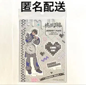 토우겐 안키 저지 메이드 아크릴 스탠드 요도카와 마스미