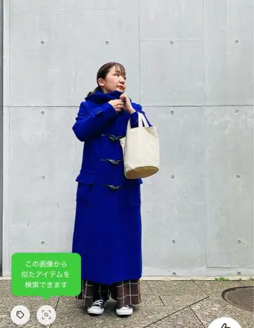 LUCA 롱 더플 코트 블루