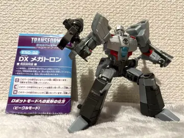 트랜스포머 어스 스파크 메가트론