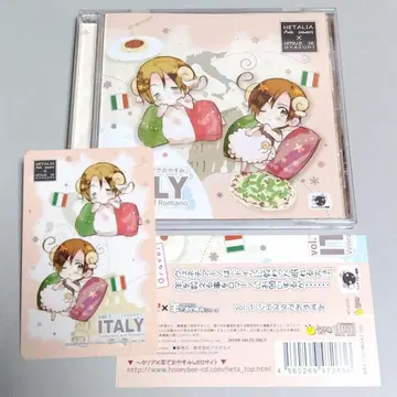 헤타리아 양으로 잘 자요 이탈리아 베네치아노 로마노