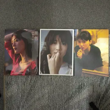 아야세 하루카 원색 MOMENTO 주의 사항 있음