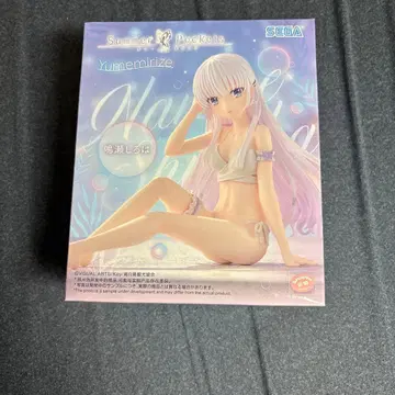SummerPockets Yumemirize '나루세 시로하'