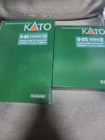 KATO 10-869 10-870 침대 특급 트와일라이트 익스프레스 세트