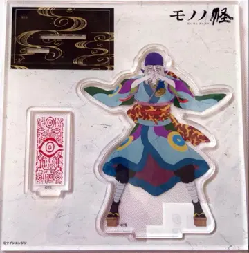 모노노괴 아크릴 스탠드 약장수