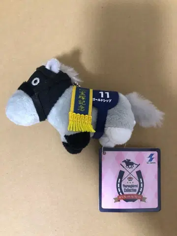 서러브레드 컬렉션 쁘띠 마스코트 볼체인 2 골드십