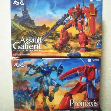 WAVE 1/72 갈리안 중장개 프로마키스 기갑계 갈리안