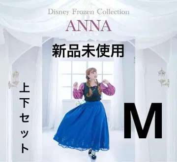미사용 새상품 M 디즈니 안나 시마무라 kaho 셋업 택 포함