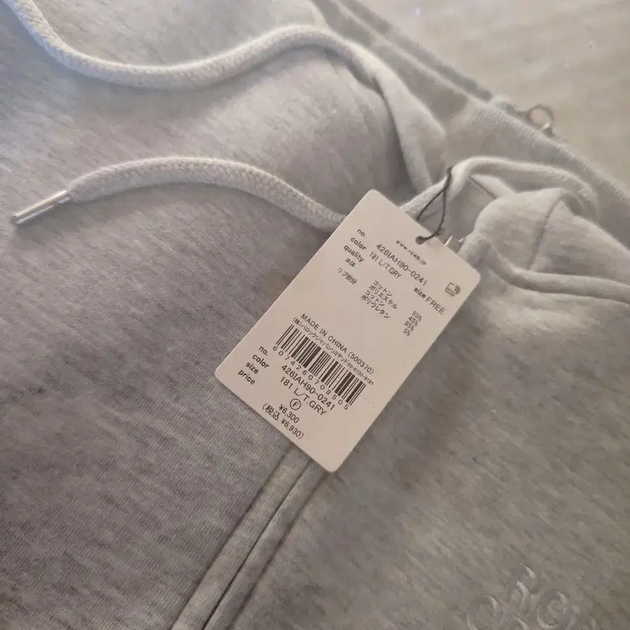 5번째 상품 이미지