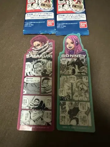원피스 베이스샵 북마크 컬렉션 카타쿠리 Bonnie
