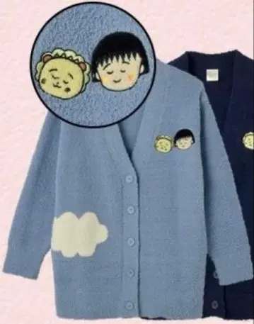 미사용 새상품 코지코지 마루코 가디건 L 블루