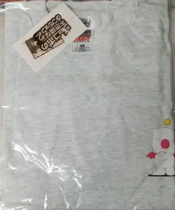 [ 미사용 ] 초코보의 이상한 던전 2 티셔츠