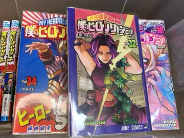 나의 히어로 아카데미아 11~42권 [부족 있음 30, 33, 40권]