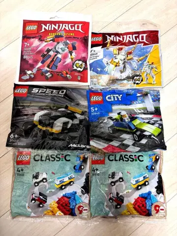 LEGO 정품 봉입품 5종 6품 세트 [ 상품 설명 필독 ]