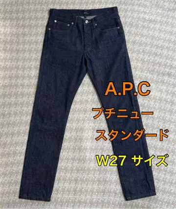 A.P.C. 아페쎄 프티 뉴스탠다드 데님 청바지 W27