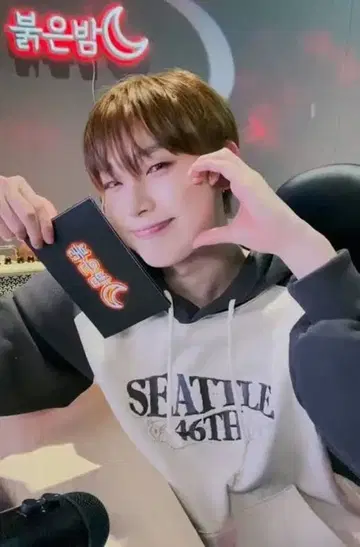 Seattle Hood 시애틀 후드티 다크 그레이 에나프 선우 애용