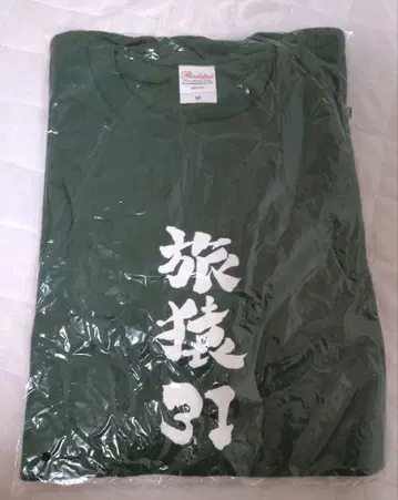 [ 쥰 이이오 카즈키 ] 타비자루 T셔츠 M