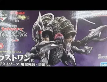 가타노조아 제일복권 라스트 원