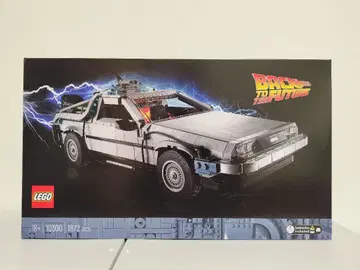 레고 10300 백 투 더 퓨처 델로리안 DMC-12