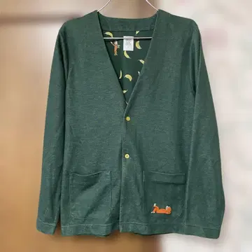 호기심 많은 조지 가디건