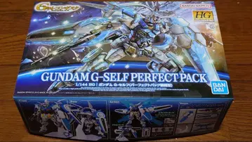 HG G-셀프 퍼펙트 팩 장비형 미조립
