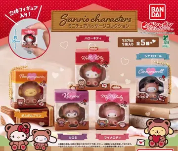가챠(가샤폰) 산리오 미니어처 패키지 컬렉션 전 5종
