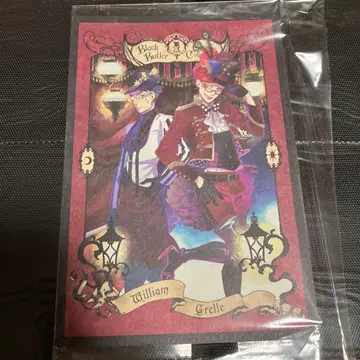 블랙 집사 엽서 DVD 혜택