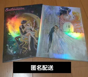 세일러문 카페 오로라 클리어 파일 2장 세트