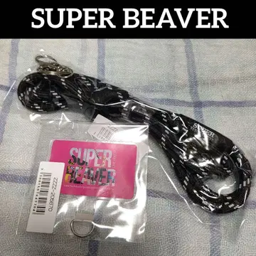 미개봉 새상품! SUPER BEAVER 넥스트랩 & 폰 탭