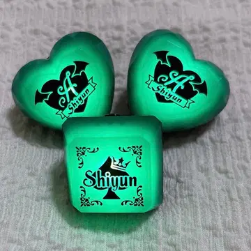 기사A 기사X 시윤 반지 라이트 세트