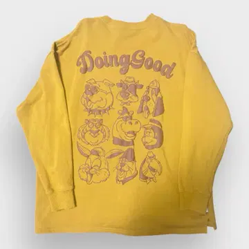 짐 마스터 동물 트레이닝복 XL 머스타드