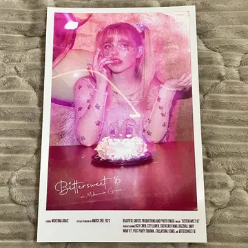 Mckenna Grace 마켄나 그레이스 미니 포스터