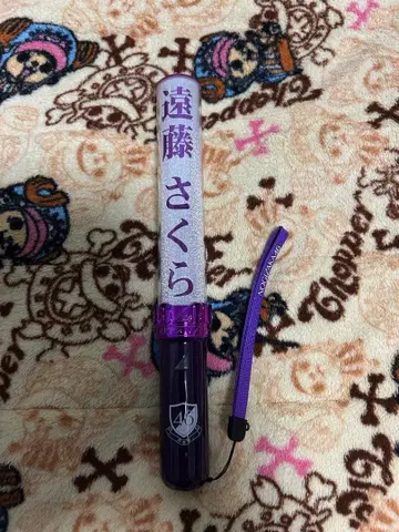 노기자카46 엔도 사쿠라 응원봉 9