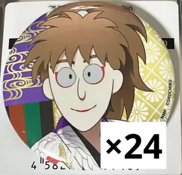 닌타마 란타로 극락탕 하치야 사부로 캔뱃지