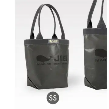 JIB 차콜 그레이 한정판 바케츠 토트백 SS