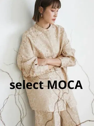 셀렉트 모카 아라베스크 밴드 카라 셔츠