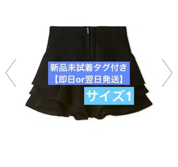 snidel 스나이델 레이어드 프릴 미니 스커트 숏 팬츠 [강혜원 착용]