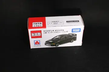 토미카 랜서 에볼루션 IV 야마다 전기 한정품