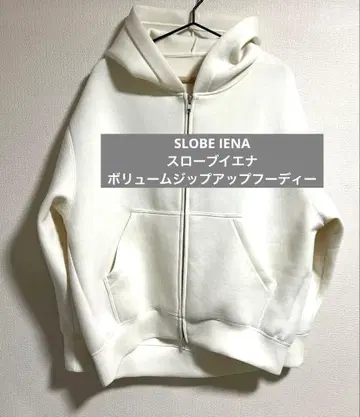 SLOBE IENA 슬로브 이에나 볼륨 집업 후디
