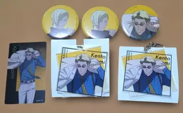 나나미 켄토 주술회전전 묶음 판매